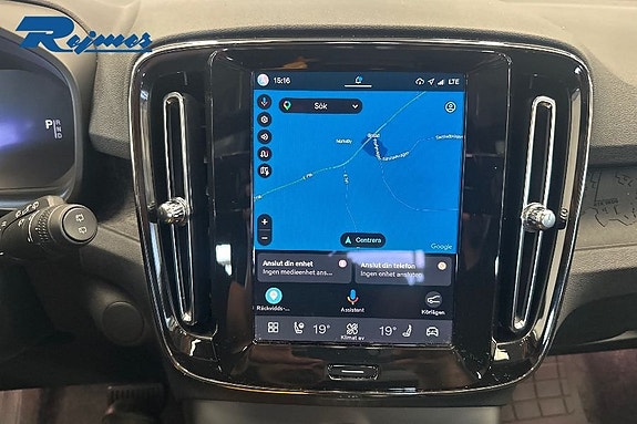 Volvo XC40 10 of 20