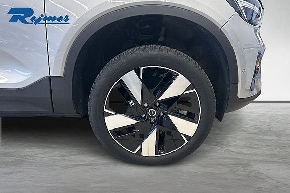 Volvo XC40 20 of 20