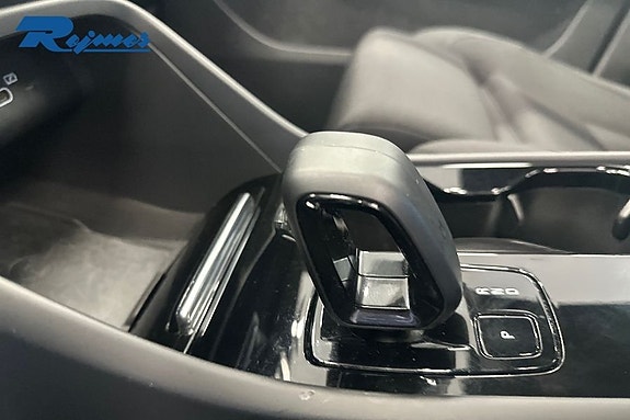 Volvo XC40 13 of 20