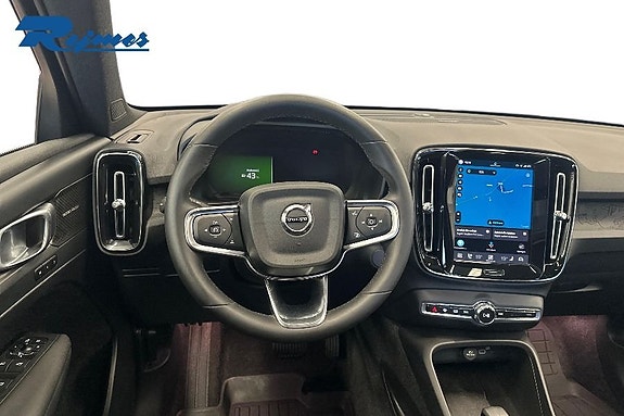 Volvo XC40 7 of 20