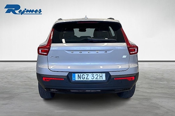 Volvo XC40 5 of 20