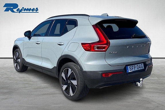 Volvo EX40 17 of 19