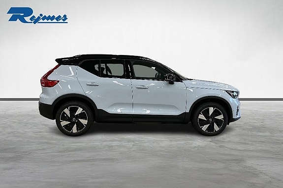 Volvo EX40 16 of 18