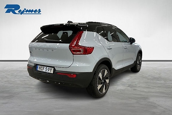 Volvo EX40 17 of 18