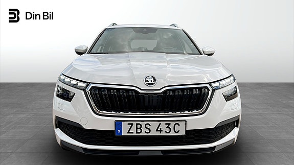 Skoda Kamiq 4 of 5