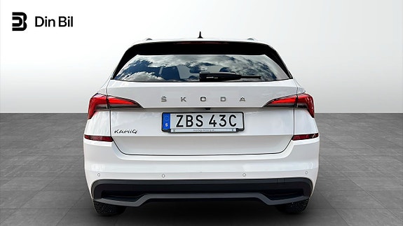 Skoda Kamiq 5 of 5