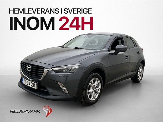 Mazda CX-3 3 of 5