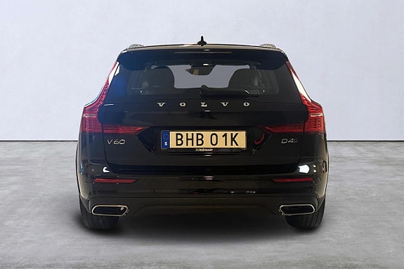 Volvo V60 Cross Country 5 of 5