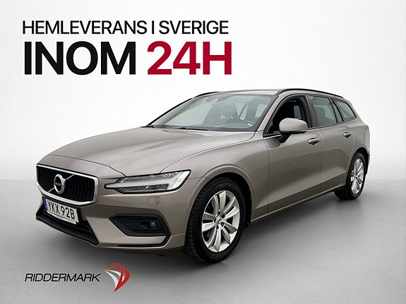 Volvo V60 3 of 5