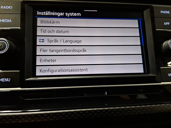 Volkswagen T-Cross 21 of 30