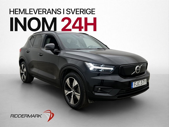 Volvo XC40 3 of 30