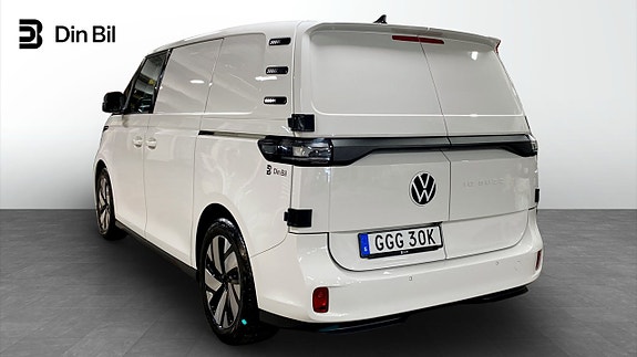 Volkswagen ID.3 3 of 12