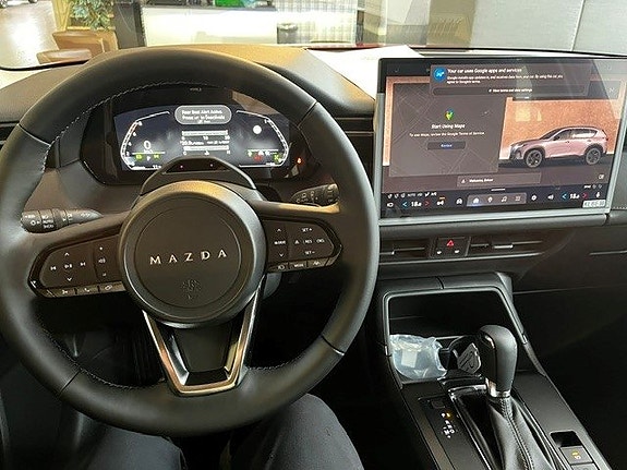 Mazda CX-5 5 of 5
