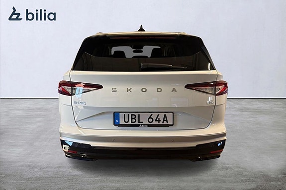 Skoda Enyaq 3 of 5
