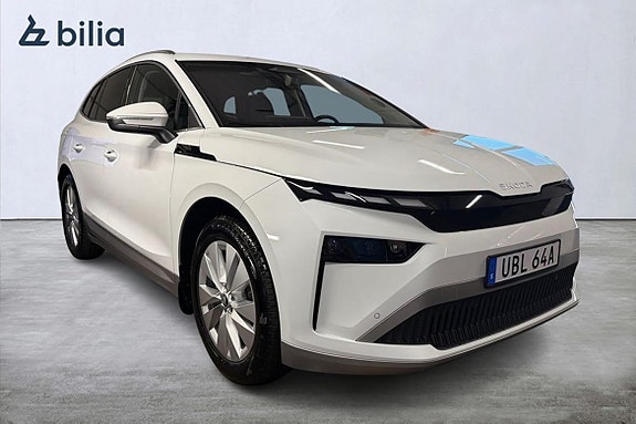 Skoda Enyaq 15 of 15