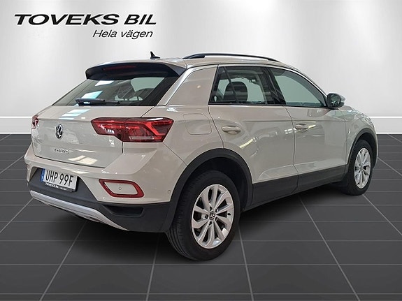 Volkswagen T-Roc 5 of 5
