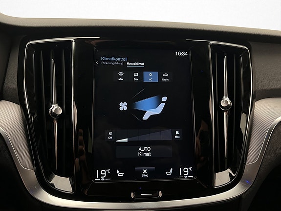 Volvo V60 27 of 30