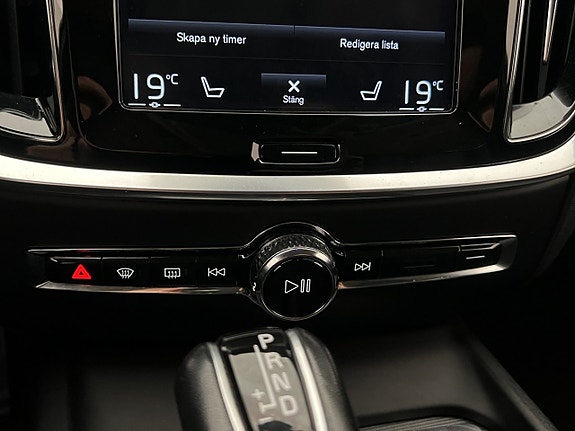 Volvo V60 29 of 30