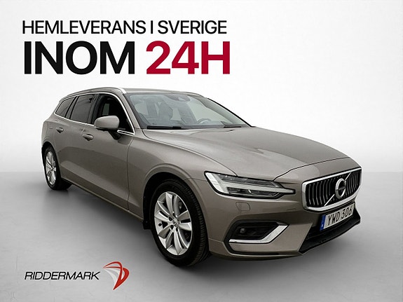 Volvo V60 3 of 30