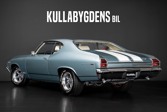 Chevrolet Chevelle 8 of 21