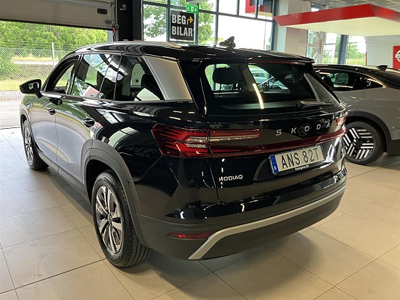 Skoda Kodiaq 5 of 5