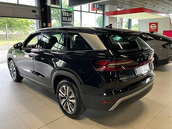 Skoda Kodiaq 3 of 5
