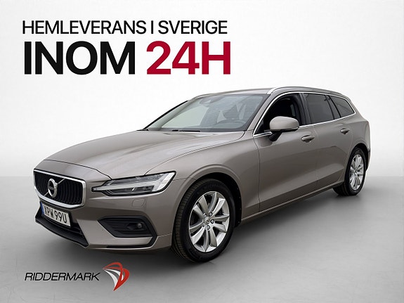 Volvo V60 3 of 30