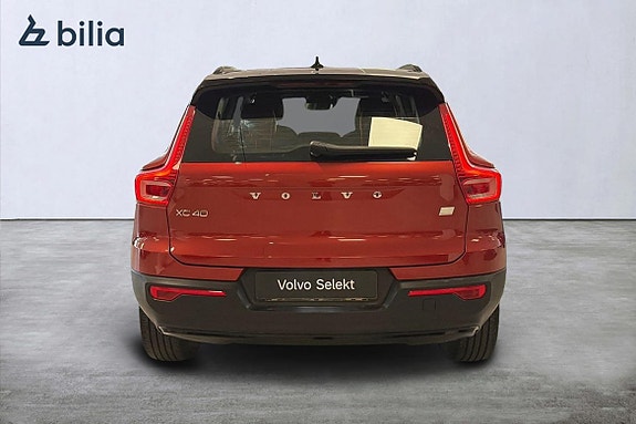 Volvo XC40 5 of 5