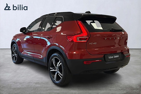 Volvo XC40 2 of 5