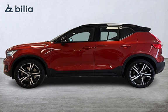 Volvo XC40 3 of 5
