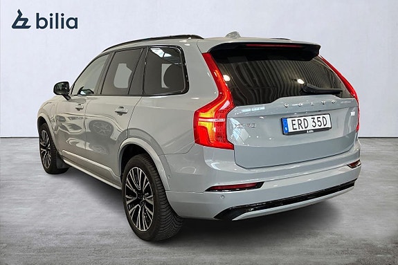 Volvo XC90 2 of 5