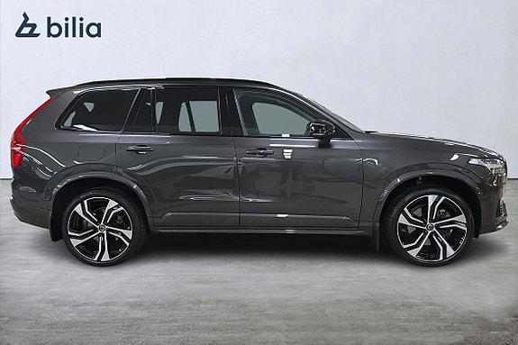 Volvo XC90 18 of 26