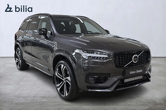 Volvo XC90 20 of 26