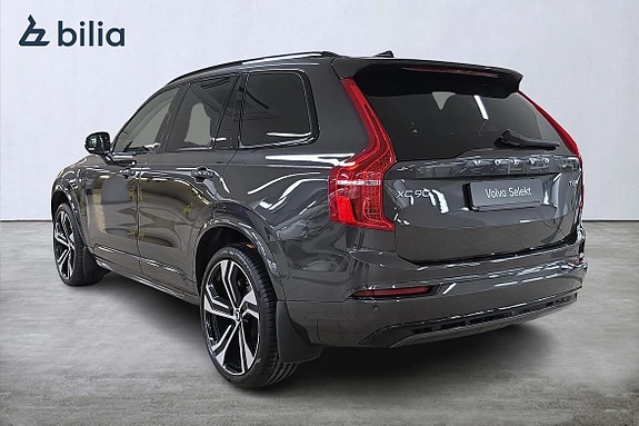 Volvo XC90 2 of 5