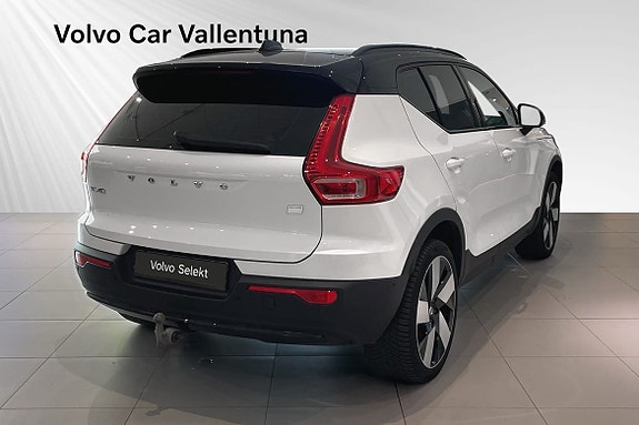 Volvo XC40 5 of 5