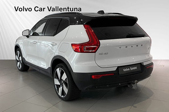 Volvo XC40 4 of 5