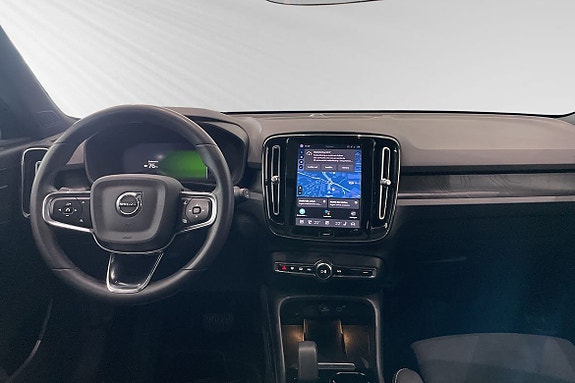 Volvo XC40 9 of 23