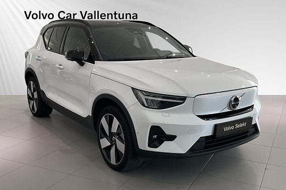 Volvo XC40 6 of 23