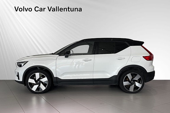 Volvo XC40 3 of 5