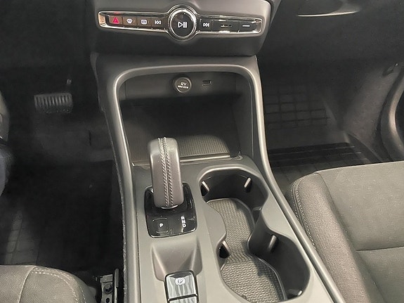 Volvo XC40 17 of 20