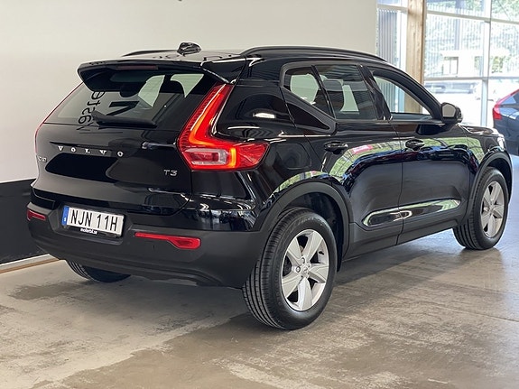 Volvo XC40 7 of 20