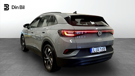 Volkswagen ID.4 3 of 18