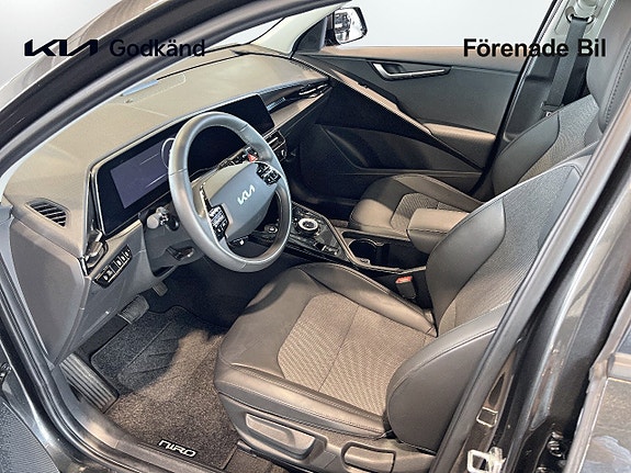 Kia Niro 7 of 15