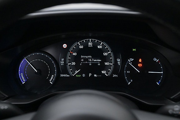 Mazda MX-30 9 of 27