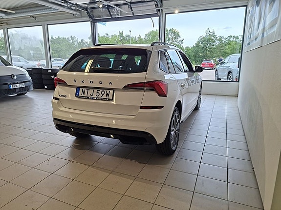 Skoda Kamiq 4 of 5