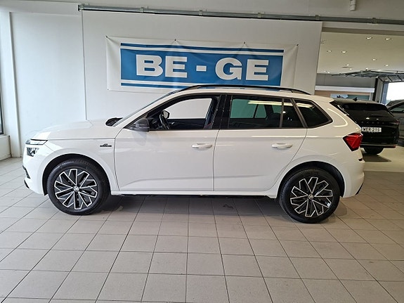 Skoda Kamiq 2 of 5