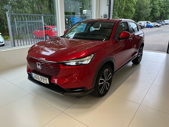Honda HR-V 2 of 5