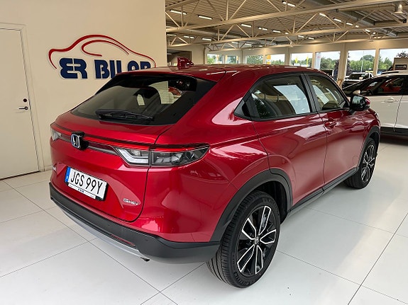 Honda HR-V 3 of 5