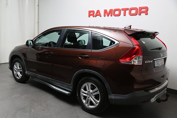 Honda CR-V 4 of 5