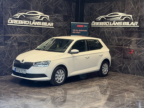 Skoda Fabia 5 of 19
